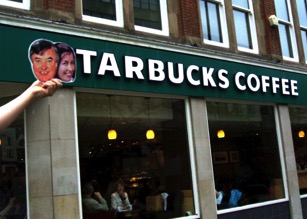 tarbucks